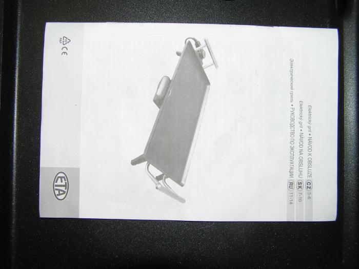 foto k příspěvku  od Rajdlos