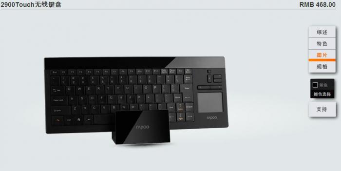 foto k příspěvku  od muSlim