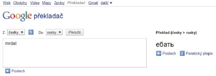 foto k příspěvku  od schwaboid