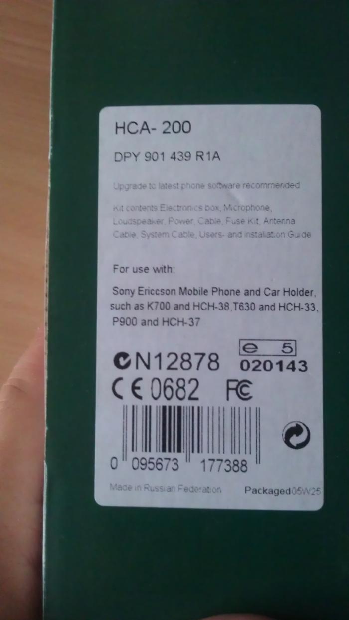 foto k příspěvku  od DJ.UFÍK