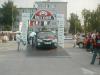 rally Topolčany 2011